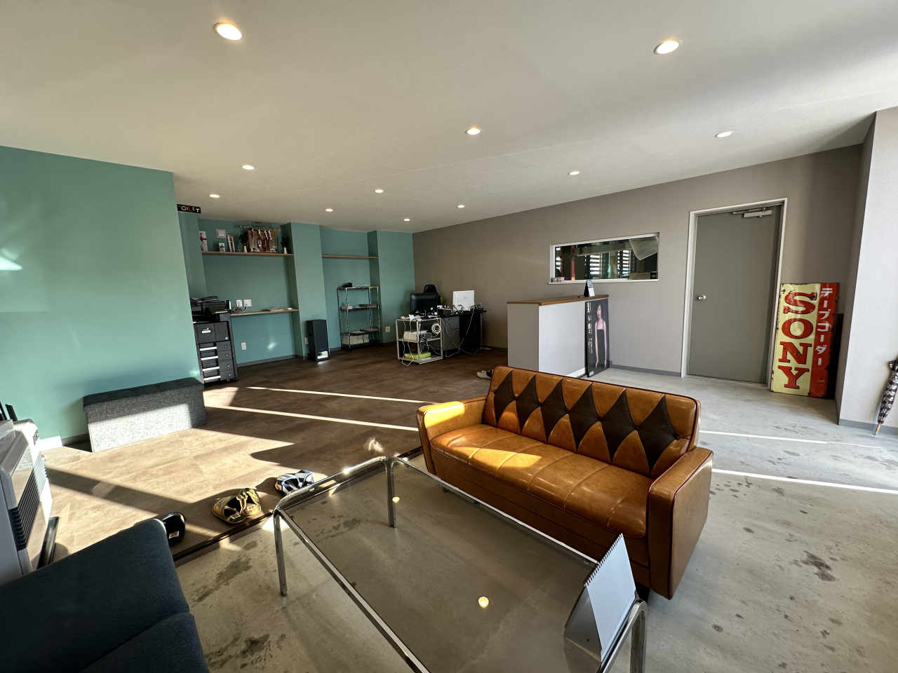 年末年始休業のご案内