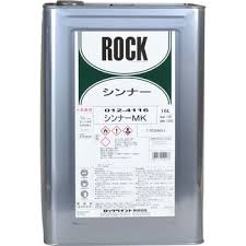 中東情勢における材料代の値上げ、供給不足について